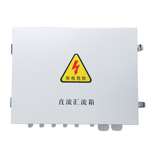 IP65 DCソーラーPVアレイストリングコンバイナーボックス